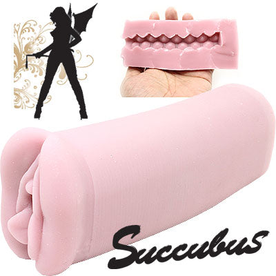 大魔王淫魔2.0 Bumpy Road Soft版本