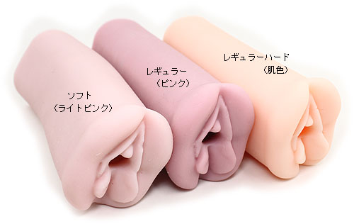 大魔王 淫魔2.0 2D-Wavy Ripple Soft版本名器 Tomax 大魔王