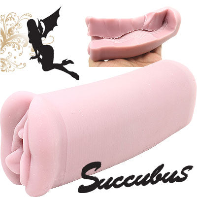 大魔王 淫魔2.0 (Dots)Hard版本