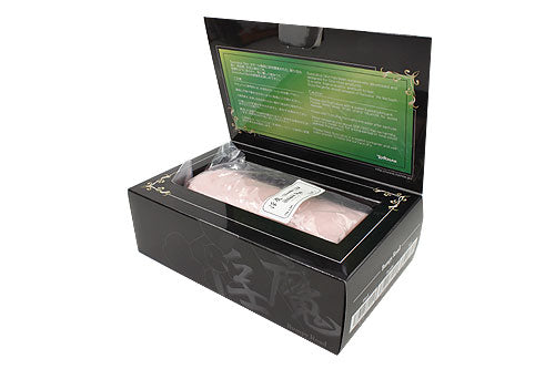 大魔王淫魔2.0 Bumpy Road Soft版本名器 Tomax 大魔王