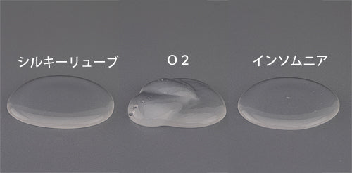 Insomnia潤滑劑 （絲滑版） 360ml Tomax 大魔王