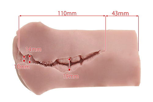 大魔王 Muses Fillo (Rich Soft) 名器 Tomax 大魔王