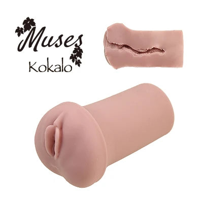 Daimaoh Muses Kokalo (Soft) onahole