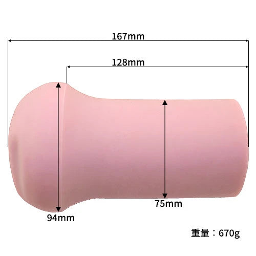 大魔王 Venus Real(Soft) 名器 Tomax 大魔王