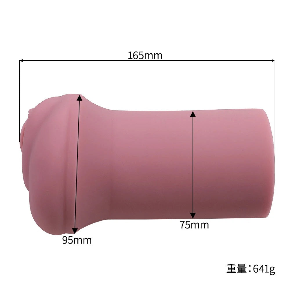 大魔王 Virgo Veritas(Regular) 名器